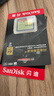 闪迪（SanDisk）64GB CF（CompactFlash）内存卡 UDMA-7 至尊极速存储卡 读速120MB/s 写速85MB/s 单反相机内存卡 实拍图