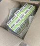 亚宝 尼莫地平片20mg*50片/盒 10盒装 实拍图