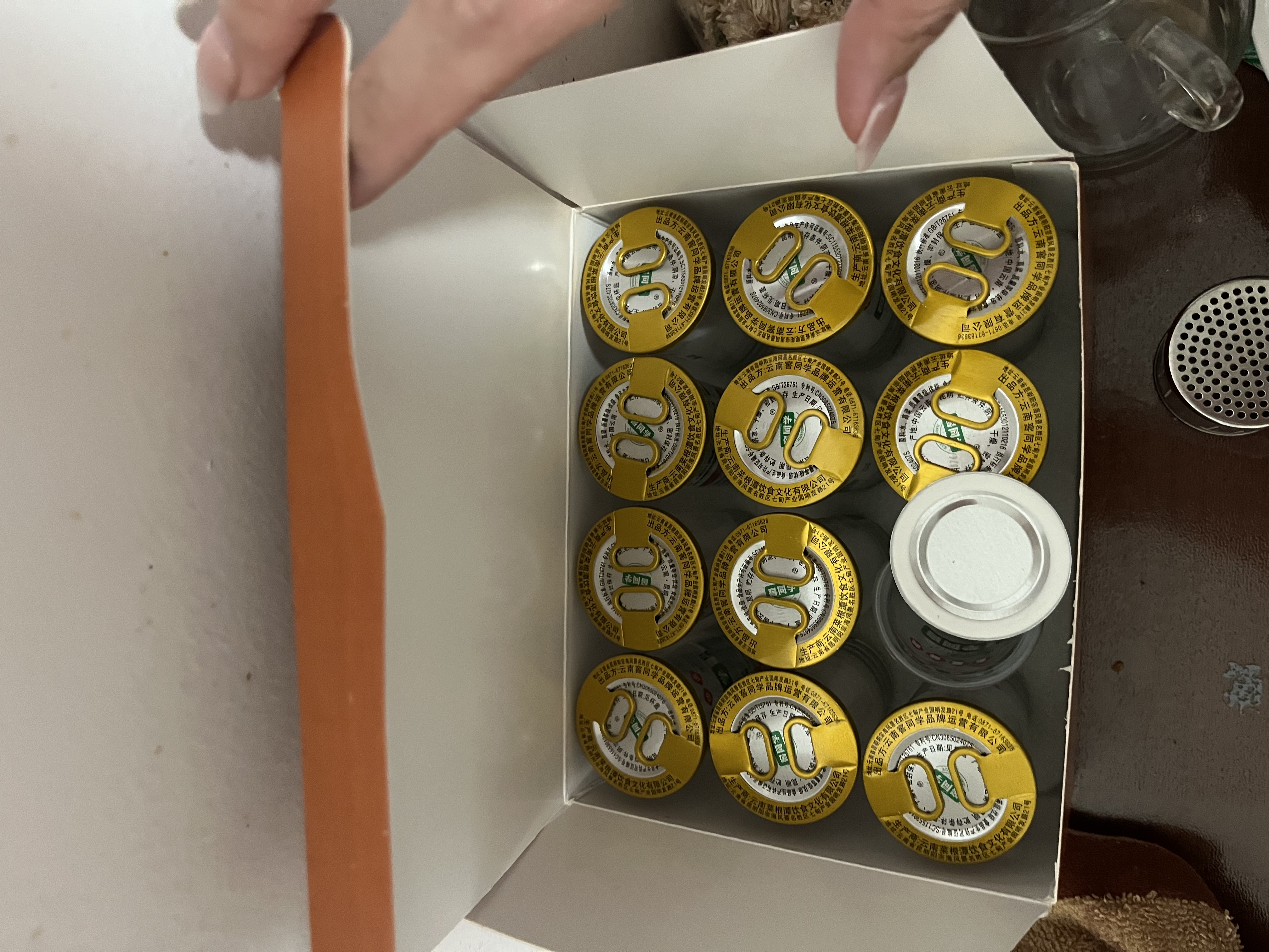 窖同学纯粮清香型小瓶白酒二凤老九万两网红同款窖同学非小荞酒42度45ml 42度 45mL 24瓶 【两盒】 实拍图