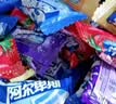 阿尔卑斯混合口味软糖1kg【约260颗】休闲零食儿童水果糖果婚庆喜糖 实拍图