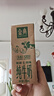 伊利金典纯牛奶 250ml*12盒 3.6g乳蛋白原生高钙 礼盒装 实拍图