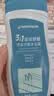 迪卡侬（DECATHLON）去氯洗发洁面沐浴露三合一游泳专用250ml-5555473 实拍图