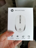惠普（HP）S1000C升级款 无线2.4G轻音办公鼠标 TypeC充电 USB接口无线鼠标即插即用 白色 实拍图