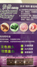 施华蔻（Schwarzkopf）怡然摩丝染发霜3.65柚木褐棕 泡泡染发剂染发膏轻松染盖白发 实拍图