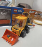 乐高（LEGO）积木城市组60483 旋风车队建筑装载机男女孩儿童玩具母亲节礼物 实拍图