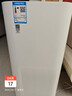 米家小米空气净化器5S【缓解花粉过敏】家用除甲醛除菌除过敏AC-M24-SC 实拍图