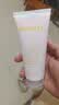 玫琳凯防晒霜SPF20倍+晒后舒缓啫喱凝露+幻时防晒乳+薄纱50倍 护肤正品 防晒霜SPF20/PA++ 实拍图