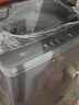 海尔（Haier）【云溪4.0】26年新品波轮洗衣机13公斤直驱一级变频全自动防缠绕洗衣机除菌螨换新国家补贴15% 13KG手搓洗防缠绕+大桶径+智慧语音+换新风 波轮 实拍图