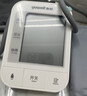 鱼跃（yuwell）臂式电子血压计S67AR医用高精准血压测量仪器家用血压仪袖带自检 实拍图