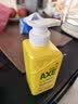 AXE斧头牌柠檬洗洁精500g 可洗果蔬不伤手 实拍图