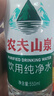 农夫山泉东方树叶红茶500ml*15瓶无糖茶饮料0糖0脂0卡整箱装解渴饮品 实拍图