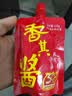 香其哈尔滨特产香其酱 东北大酱旋盖装 10袋原味 实拍图
