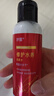 沙宣大红瓶修护水养洗发水100g男女士深层修护发丝洗头膏洗发露旅行装 实拍图