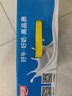 燕塘 全脂纯牛奶+原味酸奶饮品200ml*24 马到成功 广府礼盒 实拍图