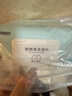 京东京造 宠物湿巾100片*3包 猫狗通用可擦泪痕 99.9%杀菌率湿纸巾 实拍图