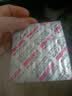 舒尔佳奥利司他胶囊120mg*63粒 减脂减重 排油瘦身 治疗肥胖 国药准字 减肥药 中国专利金奖 抑制脂肪 塑身 实拍图