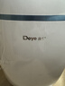 德业（Deye）除湿机/抽湿机 除湿量12升/天 25㎡家用轻音吸湿器地下室干燥机干衣机 低功耗 手机智控DYD-E12A3 实拍图