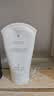 薇诺娜净痘清颜洁面乳80g祛痘控油深层洁净洗面奶男女护肤品 实拍图