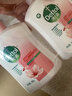 滴露（Dettol）洗手液抑菌消毒滋润500g+500g 补充装儿童家庭护手替换 实拍图