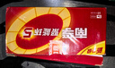 南孚5号电池40粒 五号碱性 聚能环5代 适用耳温枪/血糖仪/鼠标/遥控器/燃气表/挂钟/电子锁/玩具等 实拍图