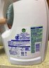 滴露（Dettol）衣物除菌液松木3L 内衣袜子衣物长效杀菌除螨 衣服消毒液儿童可用 实拍图