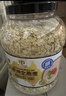 穗格氏有机燕麦片健康礼盒2000g 无蔗糖即食麦片营养谷物早餐端午节礼盒 实拍图