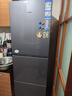 海尔（Haier）冰箱出品统帅悦享系列251L三门小冰箱家用净味一级能效风冷无霜LC3-258WS9以旧换新国家补贴15% 实拍图