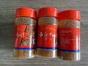 汉拿山 干料套装100g*3组合装 香辣孜然味烤肉蘸料 烧烤料干料调味料 实拍图