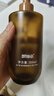 儒意（RUYI）黑茶卸妆油300ml 深层清洁细致毛孔眼唇脸三合一卸妆水敏感肌可用 实拍图
