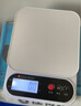 味之享厨房电子秤家用不锈钢克秤高精度食物称精准茶叶克称珠宝秤 实拍图