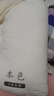 水星家纺枕头颈椎枕护颈枕 决明子薰衣草枕头 成人枕芯 木本全棉荞麦枕【单枕】 实拍图