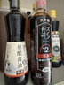 遵循原酿酱油500ml【特级酱油】0%添加防腐剂炒菜焖炖提鲜欣和出品 实拍图