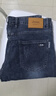 JEEP SPIRIT吉普牛仔裤男春夏季韩版潮流裤子男士直筒修身男裤 蓝灰 34 实拍图