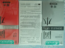 冈本（OKAMOTO）避孕套 skin量贩组合装40片 男女用超薄安全套套成人情趣计生用品 实拍图