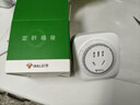 公牛（BULL）机械定时器插座/转换器 通断电 24小时循环 电热水器适用/手机伴侣 GND-2 实拍图
