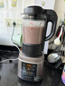 九阳（Joyoung）破壁机家用轻音全自动多功能加热豆浆机果汁机榨汁辅食机1.75L五谷杂粮3-5人用 国家补贴 Y928s 实拍图