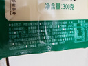 白玉 内酯豆腐300g(七鲜渠道定制) 实拍图
