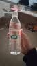 怡宝包装饮用水520ml*24瓶[彩膜],24联包   渠道限定 实拍图