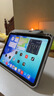 闪魔适用iPad pro钢化膜2026/25/22款air8/7/6/5保护膜11/12.9/13英寸高清抗蓝光平板膜 【加强版电镀双倍抗指纹】 26/25款 iPad 12/11代 11寸 实拍图