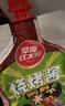 草原红太阳烧烤酱组合（原味100g*2+香辣味100g*2）烧烤料【真食材无麸皮】 实拍图