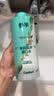 参半茉莉龙井漱口水500ml 温和0酒精清新口气清洁口腔 实拍图