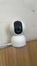 小米智能摄像机 3 3K家用云台摄像头500万像素室内监控器360度无死角带夜视手机远程婴儿宠物 实拍图
