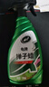 龟牌（Turtle Wax）汽车蜡掸子蜡硬壳盾除灰尘汽车清洁剂手喷蜡打蜡保护上光防水 掸子蜡单瓶 实拍图