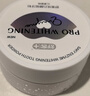 舒客 炫白酵能牙粉40g 多效清洁洗牙粉 去黄去渍美白牙齿清新口气 实拍图