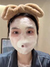 维特丝洗面奶男女士专用氨基酸收缩毛孔深层清洁祛痘去黑头洁面乳第1名 实拍图