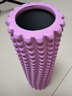 李宁（LI-NING）泡沫轴滚轴健身放松肌肉瑜伽柱按摩狼牙棒瑜伽器材便携滚筒琅琊棒 实拍图
