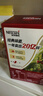 雀巢（Nestle）【樊振东同款】1+2原味低糖*速溶咖啡三合一冲调饮品90条1350g 实拍图