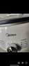 美的（Midea）电火锅 火锅专用锅3-4人 电锅一体家用多功能锅 一锅多用宿舍电煮锅 电热锅分体可拆 4.5L 【升级大功率|可拆洗锅身】HGE3026 实拍图