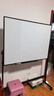 BBNEW 90*120cm双面白板写字板支架式可移动升降翻转稳固书写板会议办公家用教学儿童磁性黑板NEWV90120 实拍图