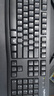 罗技（Logitech）MK120 键鼠套装 有线键鼠套装 办公键鼠套装 电脑键盘 USB即插即用 全尺寸 黑色 实拍图